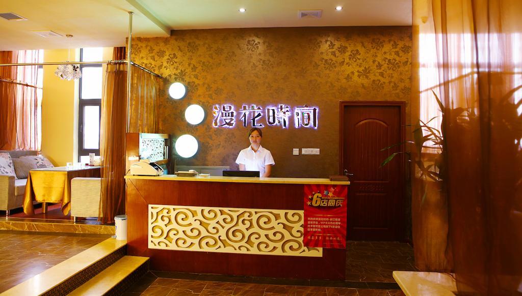 Mingcheng Times Hotel 成都 エクステリア 写真